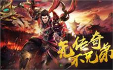 2024最新风铃传奇战士如何强化英雄开天斩？