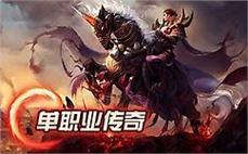 新凌云传奇
